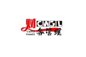 财务管理重点