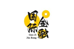 国际金融重点
