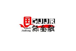 国际金融试卷及答案