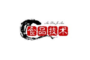 现代食品生物技术