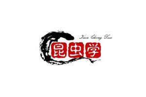 农业昆虫学